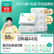 全棉時(shí)代【孫穎莎同款】嬰兒純棉棉柔巾超柔乳霜洗臉巾成人可用80抽*6包