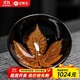 金鑲玉黃少河老師手工作品 天目葉子盞 建盞陶瓷茶杯主人杯功夫茶具 黃少河建陽(yáng)葉子盞