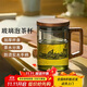 茶沿茶杯玻璃泡茶杯辦公室茶水分離耐高溫泡茶水杯男士辦公杯400ml