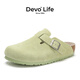 Devo軟木鞋男女時(shí)尚包頭鞋勃肯拖鞋新品休閑外穿拖鞋3624 蘋(píng)果綠反絨牛皮 37 （建議拍小一碼）