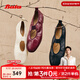 拔佳（Bata）羊皮書(shū)瑪麗珍2025秋季商場(chǎng)新款通勤軟底淺口單鞋ART43CQ5 紅色 36
