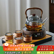 憶壺茶煮茶壺玻璃煮茶器煮茶爐套裝家用電陶爐煮茶套裝圍爐煮茶套裝整套 【黑色7件套】1100ml壺+1500w木紋爐+4杯+茶盤(pán)