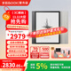 BOOX文石NoteX5電紙書(shū) 10.3英寸墨水屏 大屏電子書(shū)閱讀器 AI智能辦公學(xué)習平板 標配+大禮包