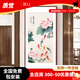 質(zhì)覺(jué)  中式入戶(hù)九魚(yú)圖玄關(guān)裝飾畫(huà)進(jìn)門(mén)豎版走廊過(guò)道掛畫(huà)荷花畫(huà)客廳壁畫(huà) 《A-蓮年有余》名師手繪 70*140cm【適合墻寬≥90cm】