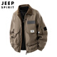 JEEP SPIRIT吉普外套男士夾克男上衣服秋冬季高端休閑美式工裝潮牌男裝