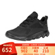 愛(ài)步（ECCO）春夏新防水運動(dòng)跑步鞋舒適時(shí)尚男 驅動(dòng)820194 51052-黑色 42