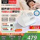 松下（Panasonic）【國家補貼】家用床寶母嬰認證超聲波除螨儀 紫外線(xiàn)殺菌熱風(fēng)除濕雙滾刷拍打雙杯 團購禮品MC-DC25W