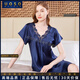 UOSO新款感輕奢真絲睡衣女性感純欲蕾絲薄款桑蠶絲綢睡裙家居服 SQ23537藏藍色 M 160