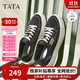 他她Tata經(jīng)典厚底板鞋男鞋透氣黑色休閑鞋子0AR01BM3 黑色 42