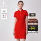 哈吉斯（HAZZYS）女裝 夏季款女士翻領(lǐng)運動(dòng)風(fēng)休閑連衣裙女AQWSE03BE05 紅色RD L (165/88A 40)