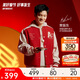 安踏樊振東同款丨好事發(fā)生本命年加厚棒球服夾克男外套152518701N