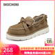 斯凱奇（Skechers）女鞋休閑樂(lè )福鞋114765 栗色/CSNT 36.5