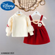 迪士尼寶寶女童連衣裙過(guò)年服冬2件套裙3歲公主裙洋氣加絨套裝女寶寶周歲禮服 紅色加絨 90 建議80-90cm1歲半-2歲cm
