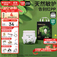 巴布豆（BOBDOG）奇跡奢寵嬰兒拉拉褲4XL碼18片（18kg以上）【品牌直供 安心品質(zhì)】