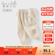 戴維貝拉（DAVE＆BELLA）女童運動(dòng)休閑褲甜美小童褲子女寶寶秋季新款童褲兒童束腳褲長(cháng)褲 米白【現貨】 100 cm（建議身高90-100cm）