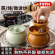 FVFH瓦罐燉盅隔水燉家用小瓦罐煨湯一人份陶瓷罐帶蓋湯罐煲湯燕窩蒸盅 特厚款【500ml】燉盅-棕色