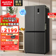 AUCMA澳柯瑪（AUCMA）476升十字對開(kāi)門(mén)雙變頻冰箱一級能效銀離子凈化四門(mén)風(fēng)冷冰箱 BCD-476WPHZF
