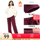 安踏（ANTA）奶芙褲 | 針織運動(dòng)褲女秋冬直筒收口自由褲加絨休閑衛褲跑步長(cháng)褲 【加絨保暖-橡筋收口】藏紅色-5 M （女165)