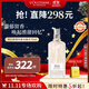 歐舒丹格拉斯橙花淡香水75ml花香調香氛留香法國禮物雙11現貨