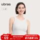 ubras【虞書(shū)欣同款】羅紋辣妹短款吊帶背心女可外穿打底 【辣妹背心款】白色 M