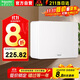 施耐德電氣（SCHNEIDER ELECTRIC）空氣開(kāi)關(guān)家用強電箱 天朗系列 白色12回路 明裝TLM12B