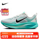 耐克NIKE男子跑步鞋緩震 VOMERO 18 運動(dòng)鞋 HM6803-103灰綠色42