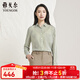 雅戈爾（YOUNGOR）長(cháng)袖襯衫女條紋雪紡襯衫化纖面料垂性好手感舒適商場(chǎng)同款 綠色條紋 36