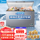美的（Midea）301升超低溫-60度冰柜家商用大容量深冷速凍冰箱海鮮細胞級冷凍柜名貴海鮮金槍魚(yú)-70度節能省電 201升 尊貴高端款 -70度超低溫 65W201