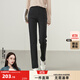 逸陽(yáng)（ESE-Y）深藍色不易掉色直筒牛仔褲女2025年秋季款修身顯瘦煙管褲子 黑色 29