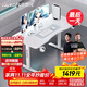 傲風(fēng)A4電競桌實(shí)木電動(dòng)升降桌電腦桌國家補貼辦公桌子電競房1.4*0.7m