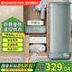 艾美特（AIRMATE）折疊干衣機便攜衣服烘干機家用智能遙控定時(shí)小型快速烘衣嬰兒衣物內衣內褲雙重滅菌 折疊遙控  800W  6H定時(shí) 180L HG08-R8