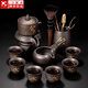 正揚紫砂石磨自動(dòng)茶具套裝家用功夫茶杯懶人泡茶器旋轉出水貼花整套 紫砂自動(dòng)(舍得)六杯+茶道