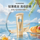 安熱沙（Anessa）小金瓶防曬霜面部安耐曬防曬乳SPF50+旅游軍訓露營(yíng)學(xué)生男女生日禮 安耐曬金色小軟管防曬霜90ml