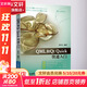 QML和Qt Quick快速入門(mén) 北京航空航天大學(xué)出版社 霍亞飛 編 書(shū)籍