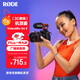 RODE 羅德VideoMic Go II麥克風(fēng)專(zhuān)業(yè)指向定向采訪(fǎng)話(huà)筒適用單反微單相機手機收音麥（官方標配）