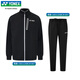 YONEX新款尤尼克斯羽毛球服外套男女秋冬yy運動(dòng)上衣訓練服 男款外套1501125黑色+長(cháng)褲1601125黑色 XL