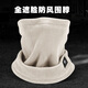 戰術(shù)鳥(niǎo)冬季保暖圍脖男款騎車(chē)防風(fēng)護頸脖套防寒套脖圍巾騎行護脖
