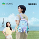 SHUKIKU樂(lè )兜兜兒童公仔雙肩包幼兒園書(shū)包小學(xué)生防潑水背包 海鹽茄紫M