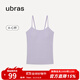 ubras無(wú)尺碼清新去異味輕薄吊帶背心女免穿文胸透氣打底內衣女 吊帶款-香提紫