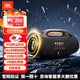 JBLBOOMBOX4 音樂(lè )戰神四代 藍牙音箱 戶(hù)外音箱 IP68防塵防水 Hifi音質(zhì) 派對音響 【年度重磅新品】音樂(lè )戰神4代-黑色