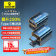 倍思Type-C轉換USB3.2OTG轉接頭 適用蘋(píng)果17/16/15華為安卓手機數據線(xiàn)U盤(pán)平板筆記本電腦耳機鍵盤(pán)鼠標