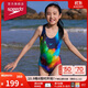 速比濤（Speedo）兒童泳衣經(jīng)典競速訓練抗氯柔軟貼合時(shí)尚連體泳衣女童 海藍/藍 28