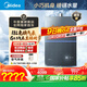 美的（Midea）新品【無(wú)冷感M9S Max18L】?jì)?yōu)于16L 燃氣熱水器天然氣【大水量免換氣表 5A一級恒溫強增壓】國補15%