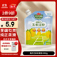 海天 玉米淀粉200g 生粉 帶嘴 烹調勾芡 食用蛋糕面包烘焙原料調味品