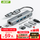 宏碁（acer）USB3.0轉千兆網(wǎng)口擴展塢分線(xiàn)器HUB集線(xiàn)器 筆記本電腦網(wǎng)線(xiàn)轉接頭RJ45轉換器臺式機拓展塢