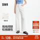 森馬（Semir）森柔牛仔牛仔褲女涼感闊腿褲25夏顯腿長(cháng)褲子109325124006