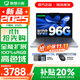 聯(lián)想小新16/小新Pro16GT AI元啟 2025新品可選補貼 高性能輕薄筆記本電腦 學(xué)生設計辦公本 標壓酷睿 13代i5 24G 512G標配｜小新16高配國補 16英寸 微邊框高清全面屏