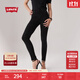 Levi's李維斯女士721緊身高腰休閑簡(jiǎn)約修身顯瘦肯豆風(fēng)牛仔長(cháng)褲 黑色 27 (28)