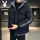 花花公子（PLAYBOY）棉服男士秋冬季大碼男裝連帽防風(fēng)加厚保暖棉衣 黑色   5XL