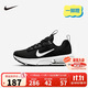 NIKE 耐克童鞋男女童氣墊跑步鞋AIR MAX INTRLK兒童一腳蹬休閑運動(dòng)鞋